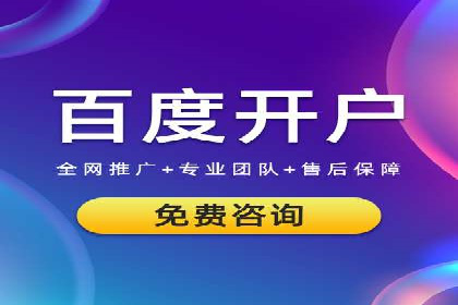 信息流广告文案撰写攻略及案例
